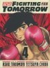 ASHITA NO JOE FIGHTING FOR TOMORROW VOL 04 HC [9781647294908]